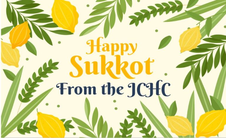 How JCHC is Celebrating Sukkot